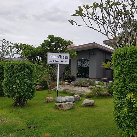 Hua Hin Lae I Aoon 호텔 외부 사진